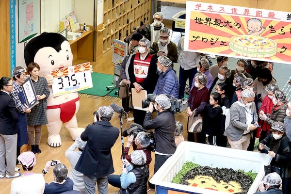 福井大学研究室